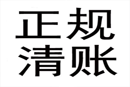 妻子如何应对丈夫不还款的情况？